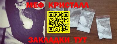 mdma Пугачёв