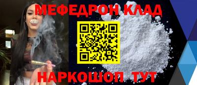 PSILOCYBIN Рязань