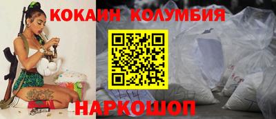 mdma Рузаевка