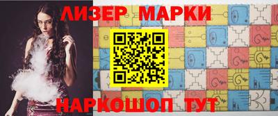 mdma Рузаевка