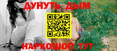мяу мяу мука Пушкино