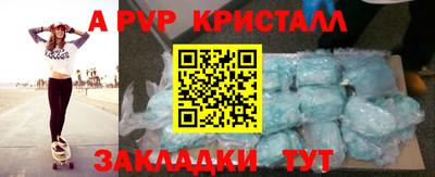 mdma Пугачёв