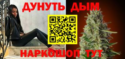 ГАЛЛЮЦИНОГЕННЫЕ ГРИБЫ Пыть-Ях
