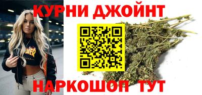 mdma Рузаевка