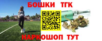 PSILOCYBIN Рязань