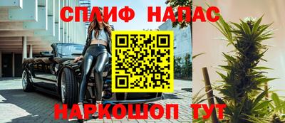 кокаин Рыбинск