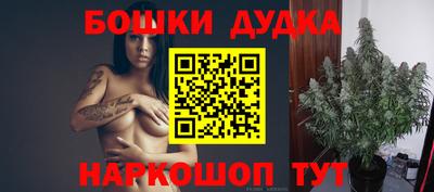 ГАЛЛЮЦИНОГЕННЫЕ ГРИБЫ Пыть-Ях