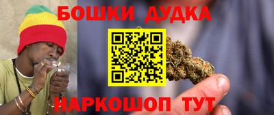 mdma Пугачёв