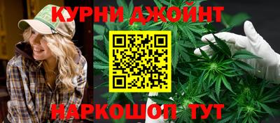 PSILOCYBIN Рязань