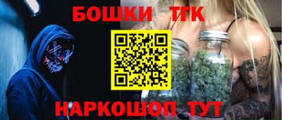кокаин Рыбинск
