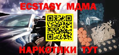 мяу мяу мука Пушкино