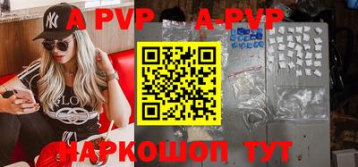 ГАЛЛЮЦИНОГЕННЫЕ ГРИБЫ Пыть-Ях