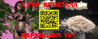 ГАЛЛЮЦИНОГЕННЫЕ ГРИБЫ Пыть-Ях