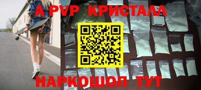 мяу мяу мука Пушкино