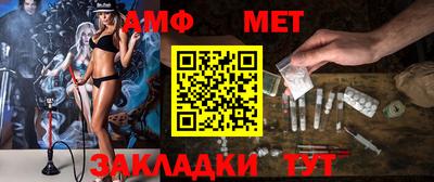 кокаин Рыбинск