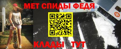 мяу мяу мука Пушкино