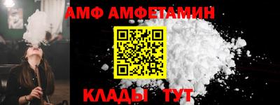 PSILOCYBIN Рязань