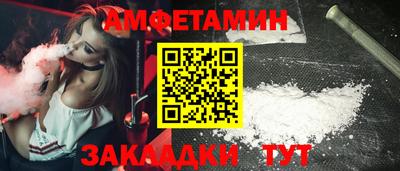 mdma Пугачёв
