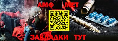 mdma Пугачёв