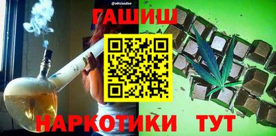 mdma Рузаевка