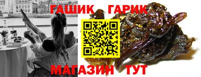 mdma Рузаевка