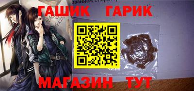 кокаин Рыбинск