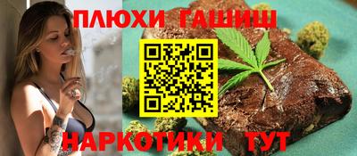 mdma Пугачёв