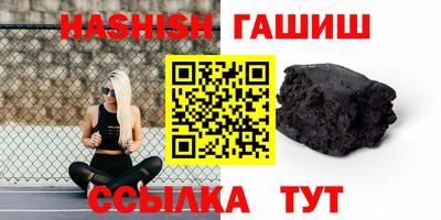 mdma Рузаевка