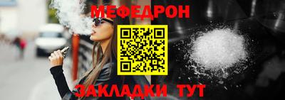 ГАЛЛЮЦИНОГЕННЫЕ ГРИБЫ Пыть-Ях