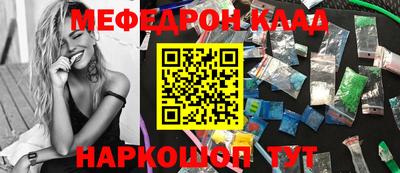 mdma Пугачёв