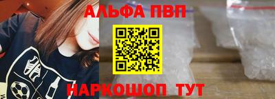 мяу мяу мука Пушкино