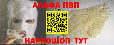 ГАЛЛЮЦИНОГЕННЫЕ ГРИБЫ Пыть-Ях