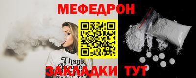 ГАЛЛЮЦИНОГЕННЫЕ ГРИБЫ Пыть-Ях