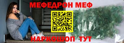 PSILOCYBIN Рязань