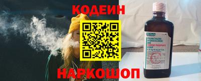 mdma Пугачёв
