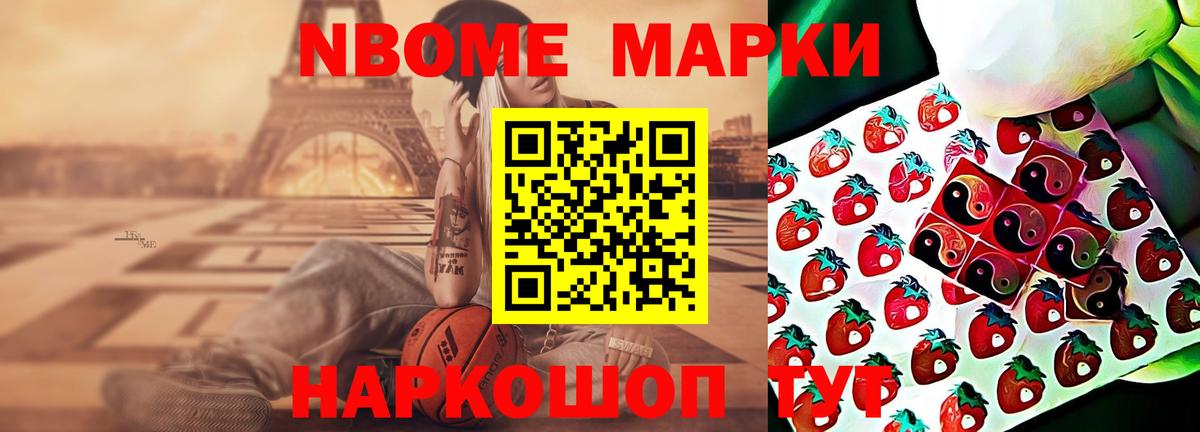 Сухой Лог  ЛСД экстази кислота    маркетплейс  ЛСД экстази ecstasy  Вход с VPN 