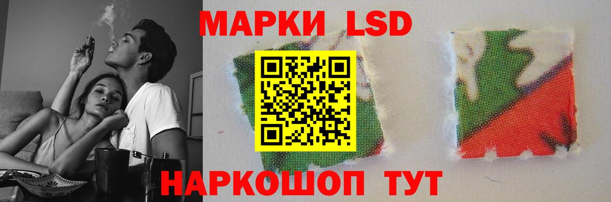 КОКАИН  MDMA  Вход с VPN  NBOMe  Меф МЯУ МЯУ   Сухой Лог  A PVP СК кристаллы  Марихуана 